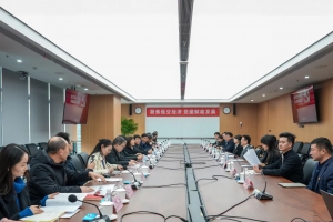 民航湖北监管局第五党支部与普宙科技开展主题党日活动