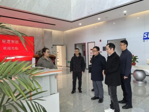 苏州市政府研究室陈震欧一行走访调研星逻智能