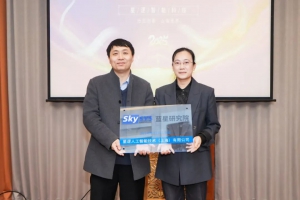 肖素枝与蓝星研究院：“她” 力量领航低空 AI 新征程