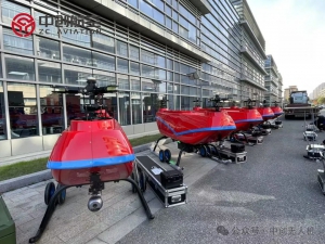 【中创航空】飞行演示亮实力 创新发展谋未来