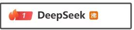 当DeepSeek“拷问”羚控科技：特种无人机赛道如何跑出中国速度？