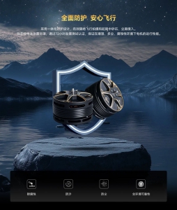 T-MOTOR新品上市 | CINE 20 25 30 35 60电机，解锁创作自由