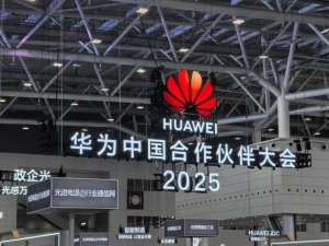 科技聚力 智护山河｜5G无人机便携式基站解决方案亮相华为中国合作伙伴大会2025