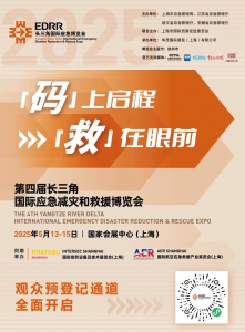 明星展商 | 水上作业新时代——斯威普水手4+防水无人机