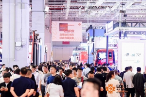 第四届长三角国际应急减灾和救援博览会即将举行，亮点内容及报名方式抢先看→