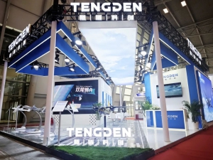 活动 | 腾盾科创携多款无人机亮相首届上海国防科技工业装备与信息技术博览会