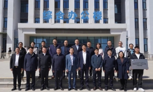 中科云图与甘肃交通职业技术学院共建云图产业学院，开启西部低空经济产教融合新篇章