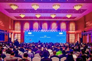 低空筑基，路网智巡|云圣智能亮相第三届中国国际通用航空与无人机发展大会，赋能智慧交通建设