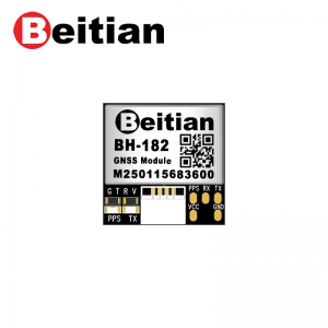 北天GPS模块BH-182 222Q 252Q固定翼穿越机FPV返航救援F4F7H7飞控