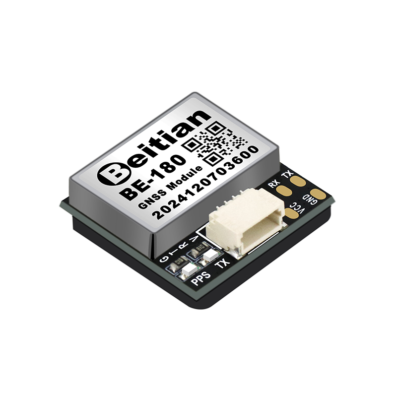 北天九十代GPS模块带罗盘固定翼FPV穿越机GNSS北斗无人机F4F7飞控BE-180