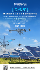 就在明天！我们「金巡奖」现场见！