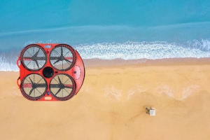 JTT邀您共赴第四届长三角国际应急博览会