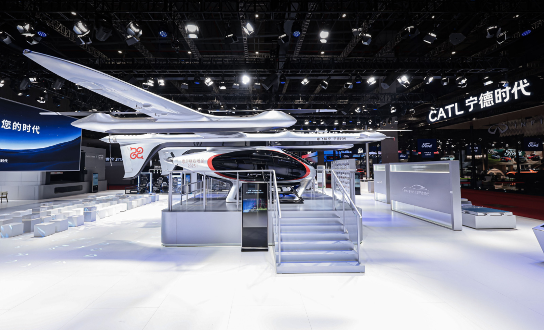 峰飞航空亮相上海车展，共启立体出行