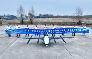 飞马智能航测/遥感/巡察/应急指挥/物流运输系统V1高效完成长春-石家庄天然气管道288km长航带航测项目