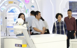 邵阳市长程蓓率队考察调研中科云图