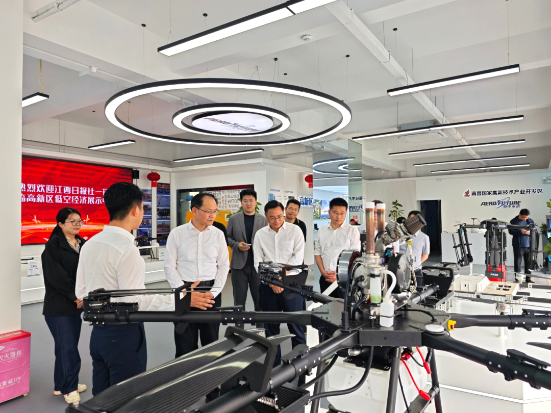 江西日报社社长张锋一行莅临空中未来考察交流