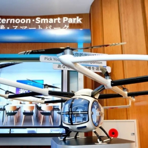 低空中国，世界共见｜零重力飞机工业登陆日本大阪世博会