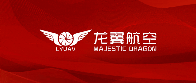 山东省安全协会秘书长刘建龙研究员一行至龙翼航空走访调研