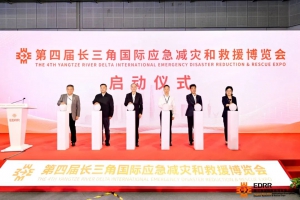 低空赋能，智慧应急|云圣智能亮相长三角应急博览会，打造“低空+消防应急”新场景新模式