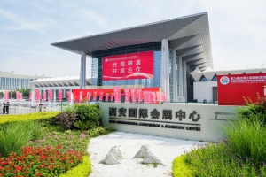 活动 | 第九届丝博会西安开幕 腾盾科创双尾蝎无人机展现中国智造实力