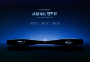 轻盈强劲，操控随心|T-HOBBY BPP-4D系列碳纤桨叶新品上市！