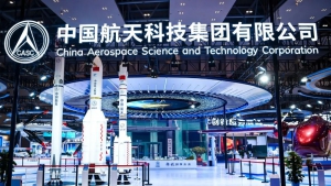 航天科技集团亮相第七届西洽会｜全方位、多角度、立体化展现新成就