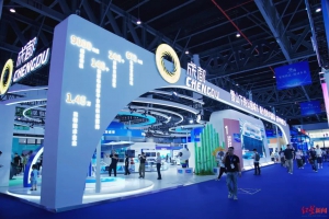 超硬核！西博会首日成都馆惊艳亮相