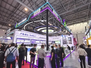 天翼科技携系列产品方案亮相第63届中国高等教育博览会