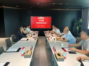 一飞智控携手上市企业共启国际智慧城市新程，低空经济赋能全球城市发展