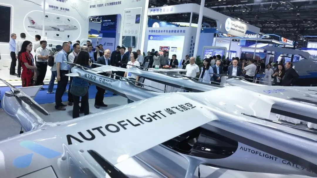 峰飞航空携创新成果亮相民航科创展