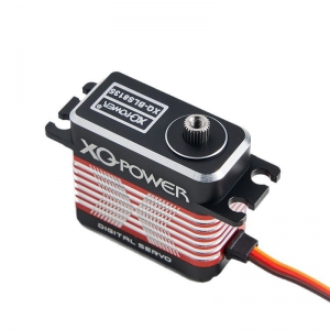 全金属无刷舵机35KG全铝防水外壳钢齿大型固定翼无人机 航空模型舵机