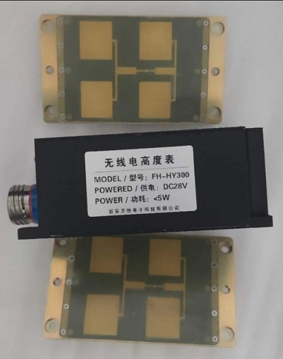 FH-HY300高精度无线电高度表，雷达高度表，雷达高度计