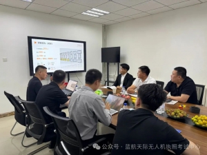 热烈祝贺蓝航天际成为上海华测导航金牌经销商