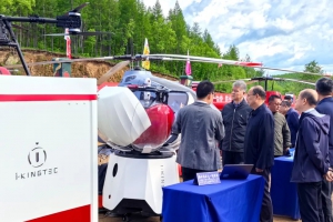 低空新质，科技护林|云圣智能参与“应急使命·2025”森林火灾扑救行动演习，防灭火一体全自主无人机系统彰显新质救援能力