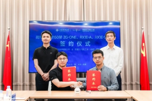 150 架订单启航！零重力飞机工业携手江苏金租，开启低空经济产业新篇章