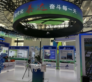 航通天下，运行未来！致导科技携新品无人机亮相第三届天津国际航运产业博览会