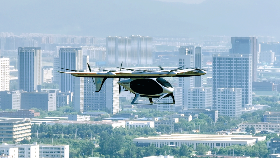 百亿订单落地！金融巨头携手 eVTOL 企业，中国低空经济开启黄金时代