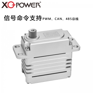 工业伺服舵机100KG扭力12V高压航空标准大型无人机 无人船舶伺服舵机