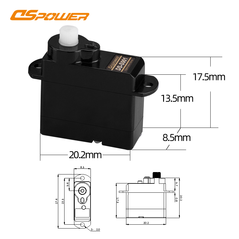 3.7g微型数字舵机 DS-S001
