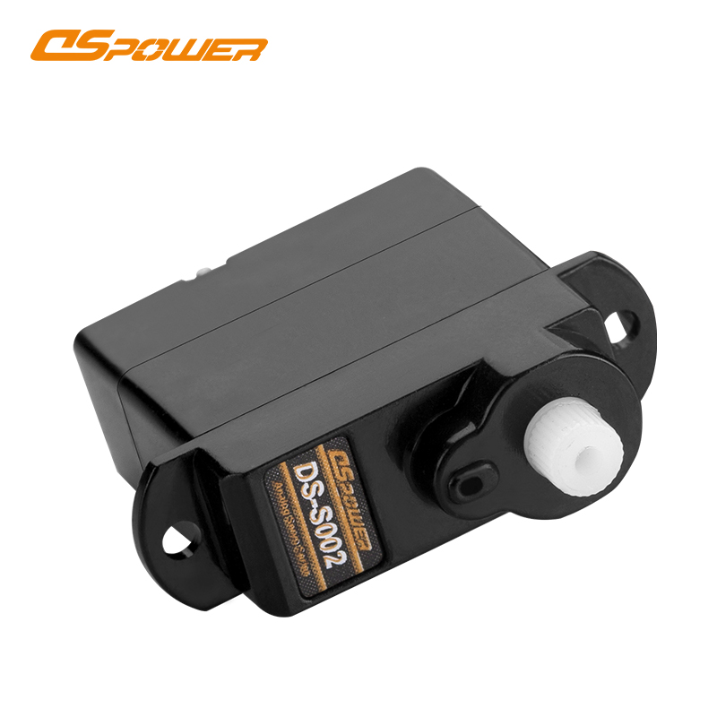 4.3g微型数字舵机 DS-S002