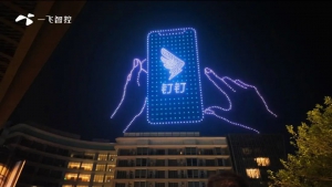 时空智能传媒平台·突破品牌营销困局