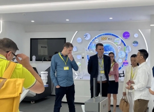 德国巴登-符腾堡州商务代表团到访中科云图