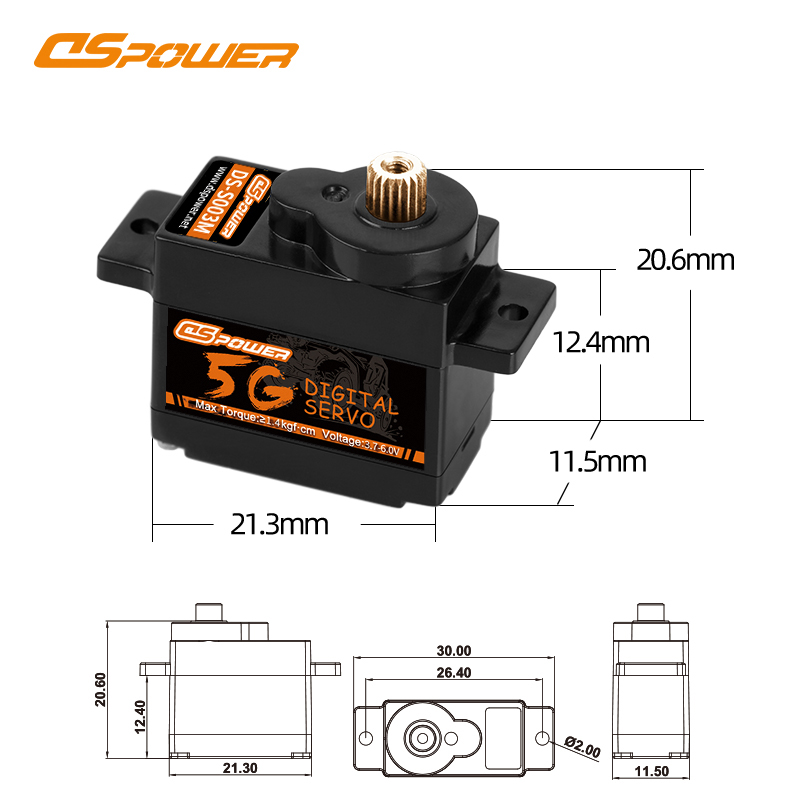 5g金属齿微型舵机 DS-S003M