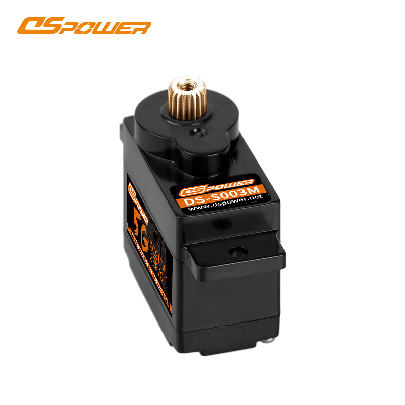 5g金属齿微型舵机 DS-S003M