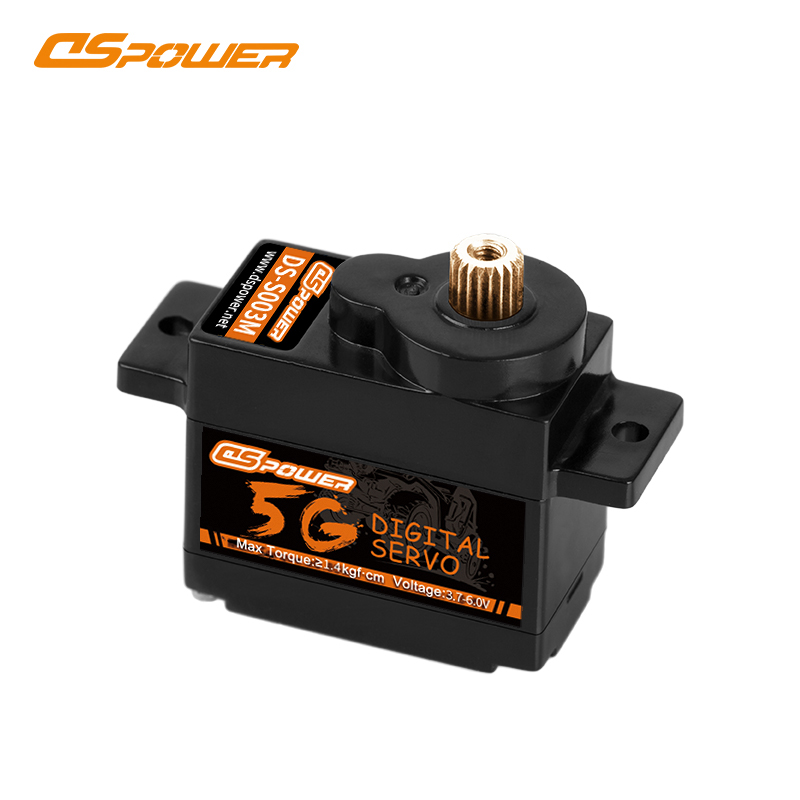 5g金属齿微型舵机 DS-S003M