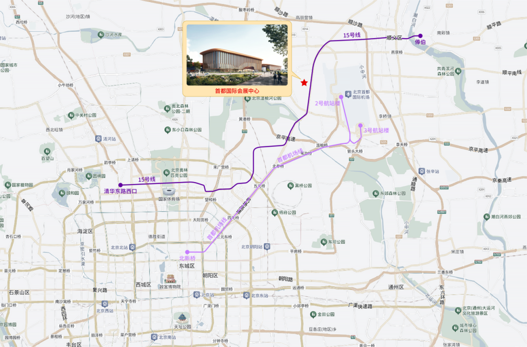 协会公告 | 关于第三届CATA航空大会延期及场馆调整的公告