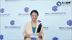 2025国际无人机大会：苏州览众科技董霞展示共轴微型AI无人机