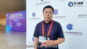 蓝天实验室科研目标：围绕企业需求开展课题研究