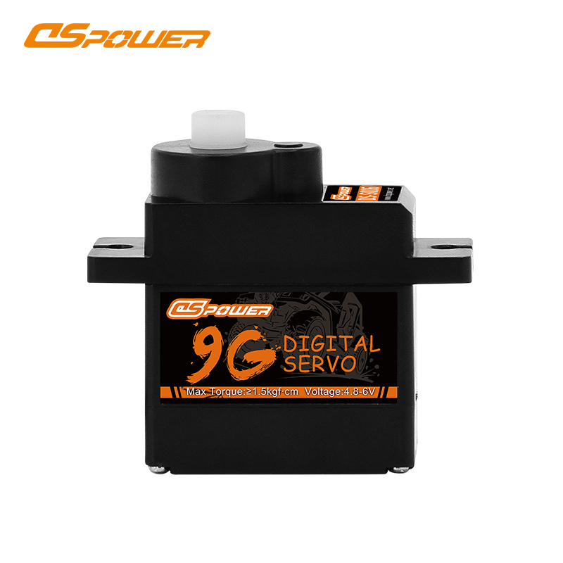 9g塑胶齿数字舵机 DS-S006