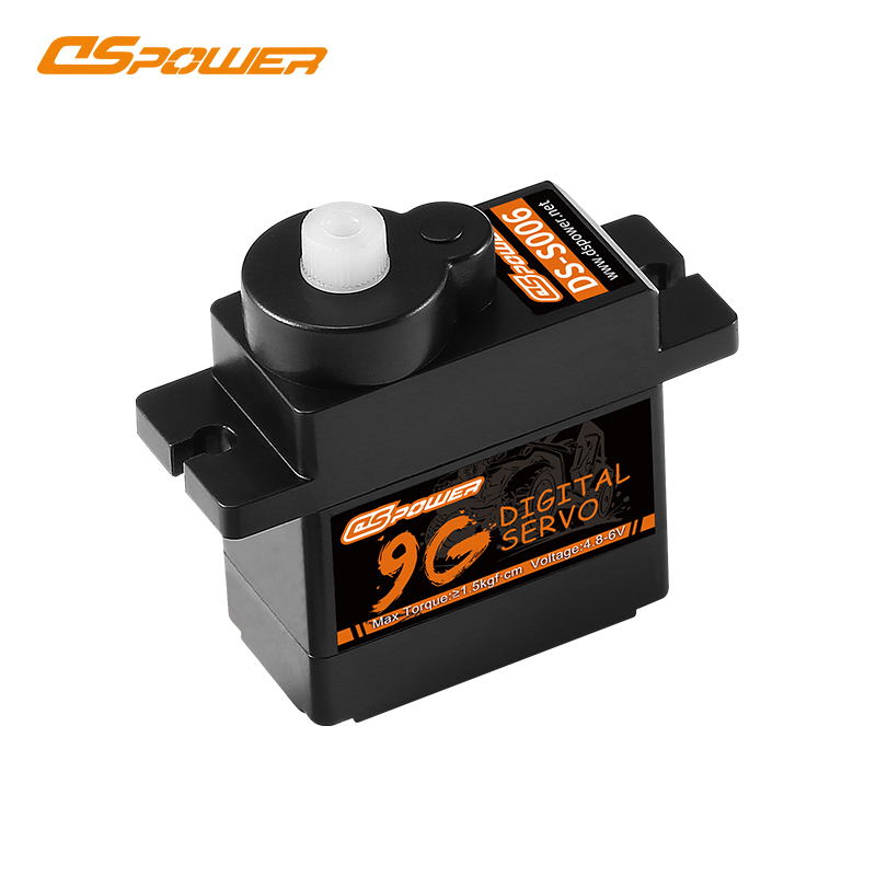 9g塑胶齿数字舵机 DS-S006